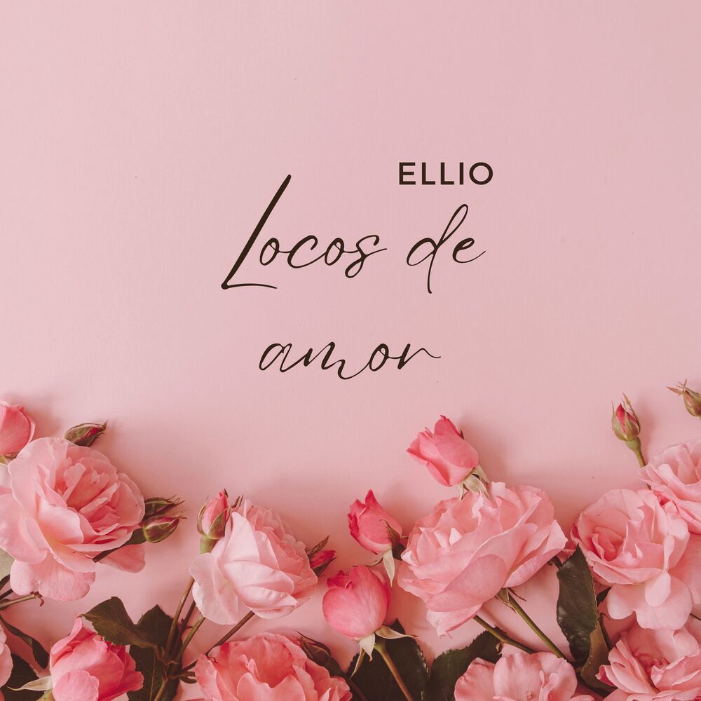 Me Encantas