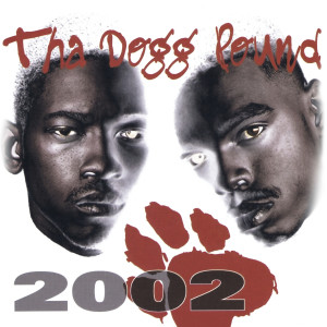 ดาวน์โหลดและฟังเพลง Change the Game (Remix) พร้อมเนื้อเพลงจาก Beanie Sigel