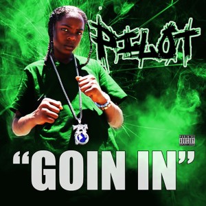 收聽Pilot的Goin In歌詞歌曲