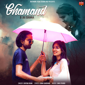 Album Ghamand from 