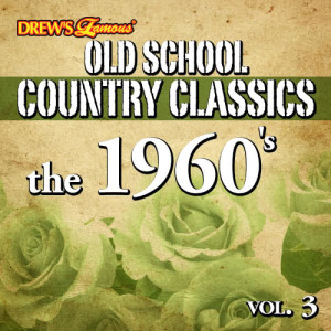 ดาวน์โหลดและฟังเพลง Big Iron พร้อมเนื้อเพลงจาก The Hit Crew