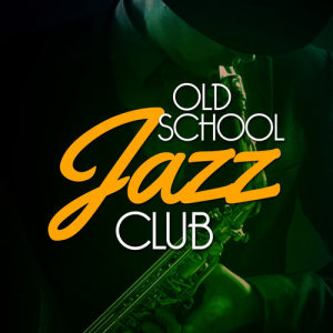ดาวน์โหลดและฟังเพลง Cheeky พร้อมเนื้อเพลงจาก Smokey Jazz Club