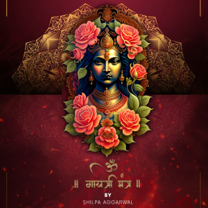 Album Gayatri Mantra from 