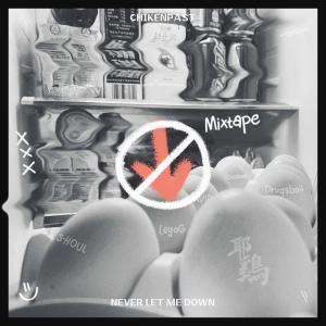 收聽耶雞音樂chikenpestMusic的CHIKENPAST02歌詞歌曲