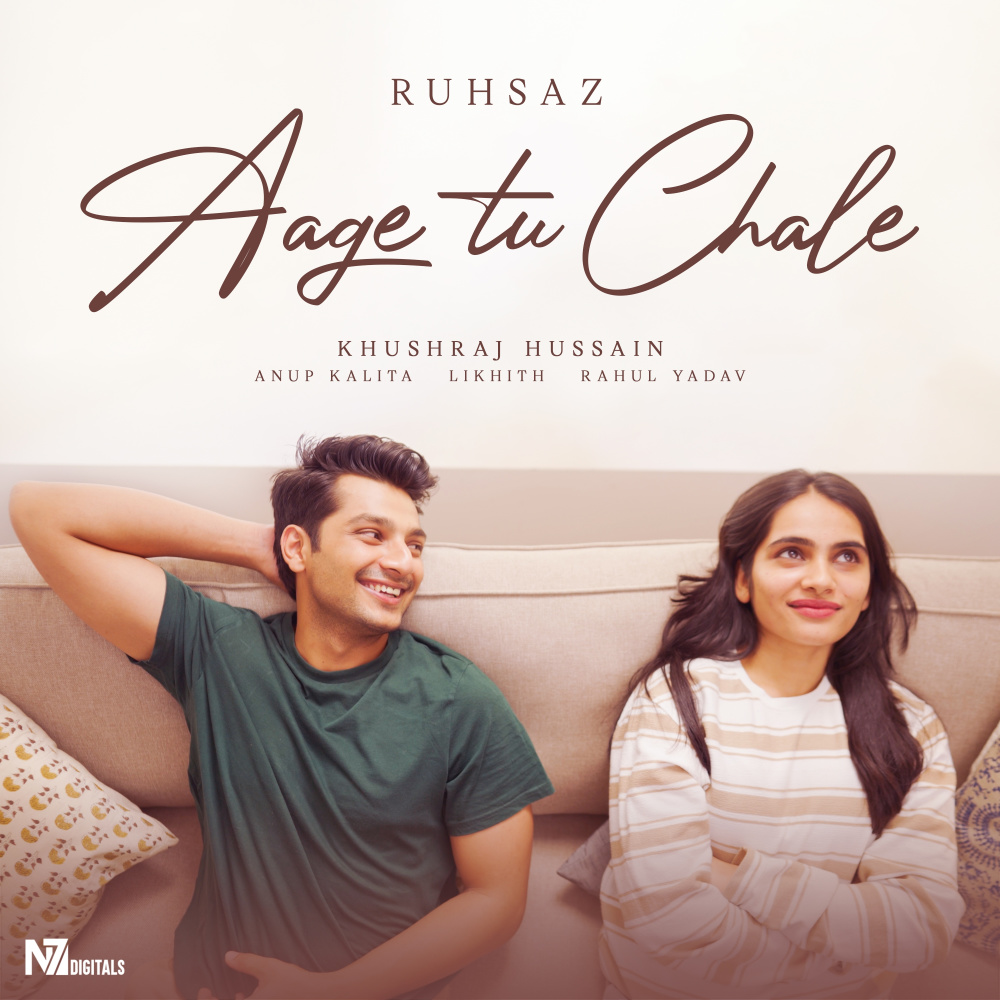 Aage Tu Chale