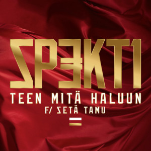 Setä Tamu的專輯Teen Mitä Haluun