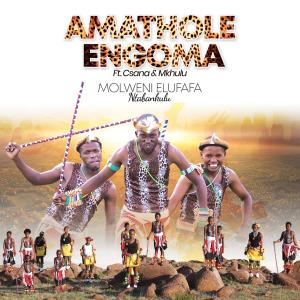 ดาวน์โหลดและฟังเพลง Ndicel' uxolo พร้อมเนื้อเพลงจาก Amathole Engoma