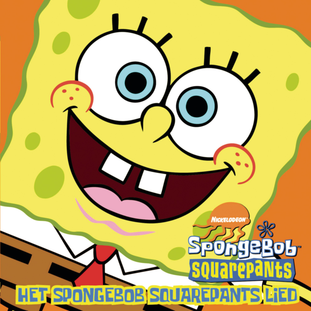 Het Spongebob Squarepants Lied (Karaoke versie|instr. + kids)