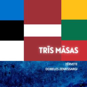 Tērvete的專輯Trīs māsas
