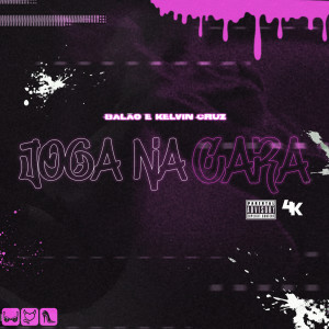 Balao的專輯Joga na Cara (Explicit)