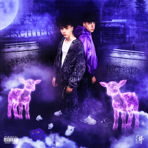 Benii的專輯SAVANA (feat. Passa Lzn & Deza JR) [Explicit]