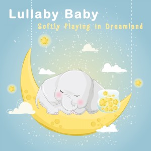 收听Relax α Wave的The Keys to Dreamland歌词歌曲