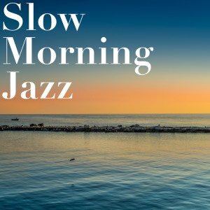 收聽Hoagy Carmichael的One Morning In May歌詞歌曲