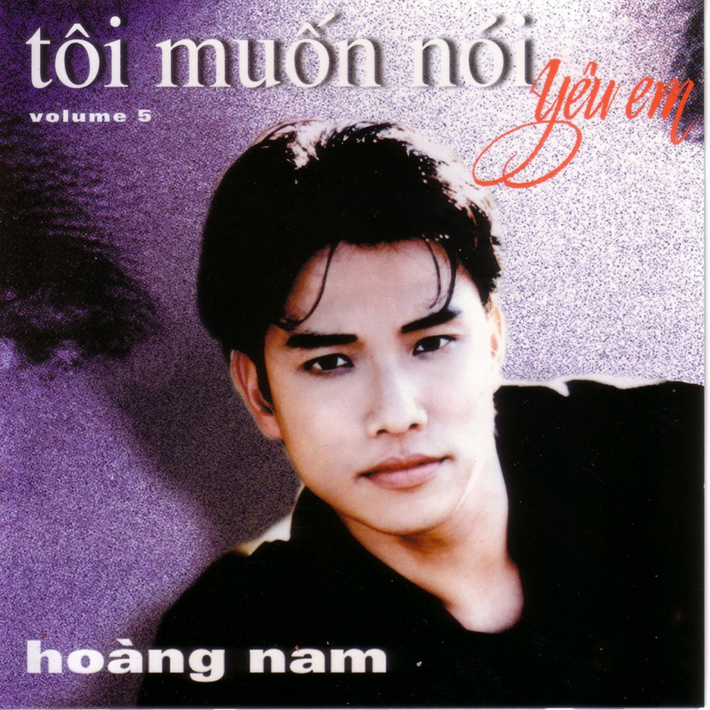 Tình cuồng si