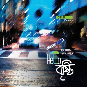 ดาวน์โหลดและฟังเพลง Brishti Kere Anbo พร้อมเนื้อเพลงจาก Pulak