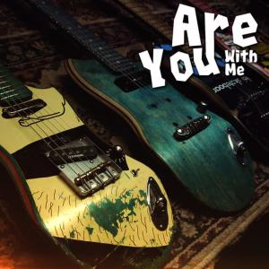 ดาวน์โหลดและฟังเพลง Are You with Me พร้อมเนื้อเพลงจาก Karmatronic