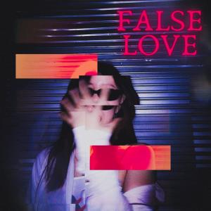 收聽Winesomelai的False Love (feat. prodjvstine & jag)歌詞歌曲