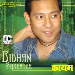 收聽Bidhan Shrestha的Sadhai  Sadhai  Nai歌詞歌曲