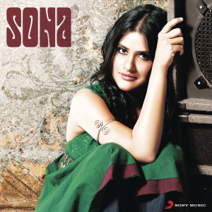 ดาวน์โหลดและฟังเพลง Awaz พร้อมเนื้อเพลงจาก Sona Mohapatra