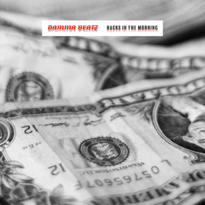 ดาวน์โหลดและฟังเพลง Under the Weather (其他) พร้อมเนื้อเพลงจาก Damma Beatz