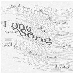 張戀歌的專輯Long Song