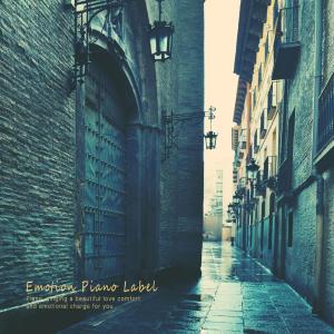Album When it rains, the person who remembers (the emotional piano of the faint love) from 