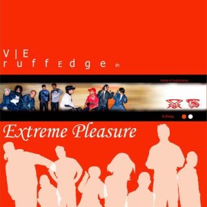 ดาวน์โหลดและฟังเพลง Saat Bahagia พร้อมเนื้อเพลงจาก Ruffedge