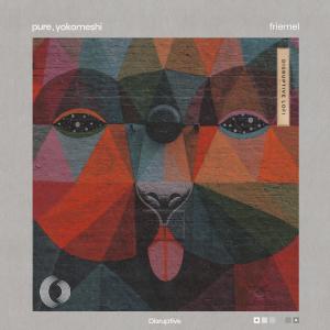 ดาวน์โหลดและฟังเพลง Friemel พร้อมเนื้อเพลงจาก PURE