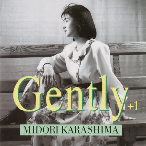 辛島美登裏的專輯Gently+1