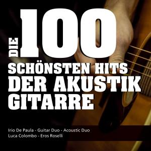 ดาวน์โหลดและฟังเพลง Une Belle Histoire พร้อมเนื้อเพลงจาก Guitar Duo