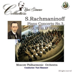 收聽Mikhail Petukhov的Piano Concerto No. 3 in D Minor, Op. 30: Allegro ma non tanto歌詞歌曲