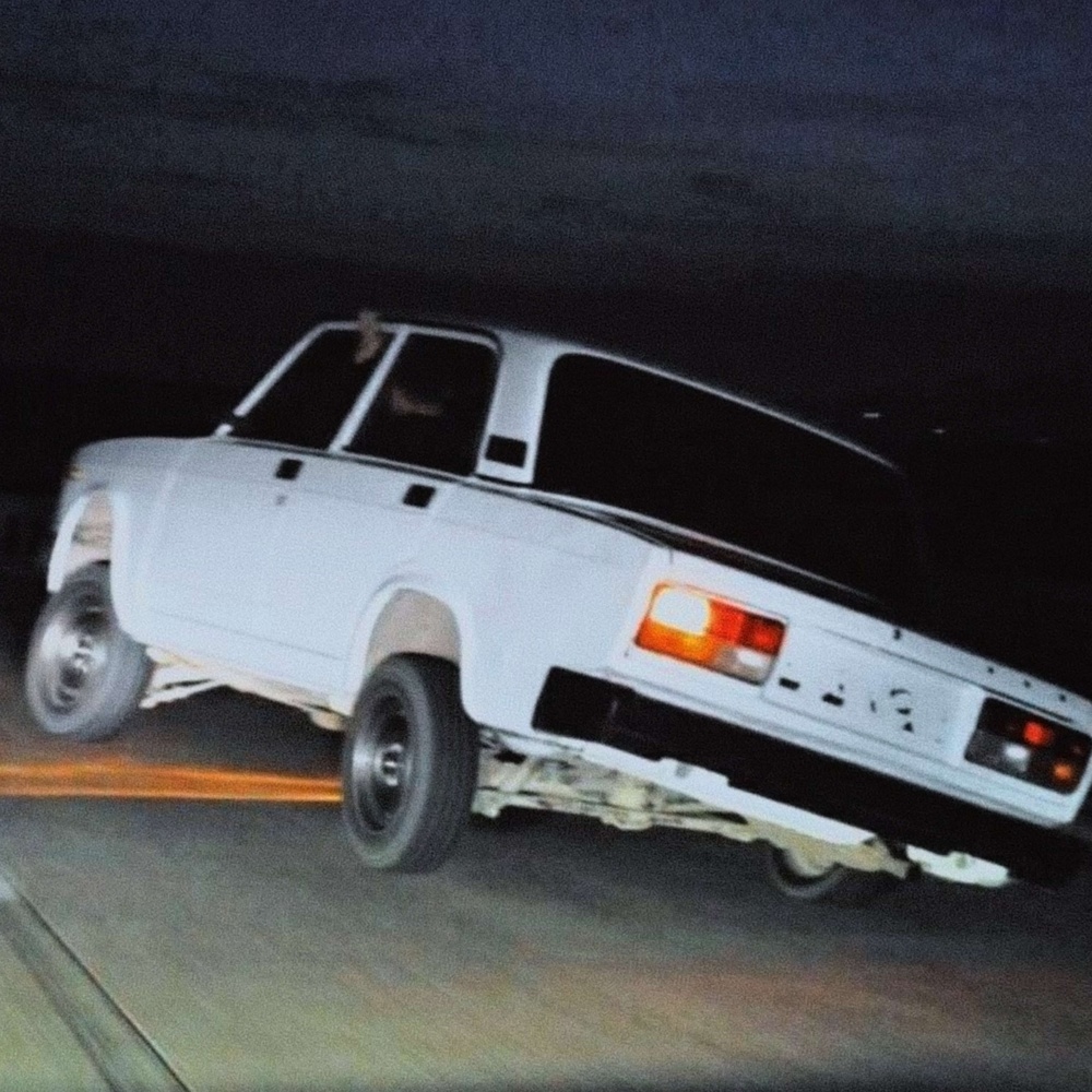 RUSSIAN RACE