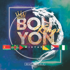 Listen to Koké La (Bouyon Kings|Explicit) song with lyrics from Miky Ding La