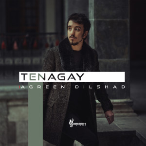 Dengarkan Bro Dllm lagu dari Agreen Dilshad dengan lirik