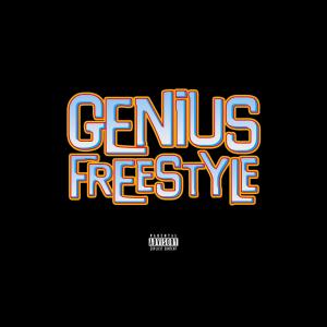 ดาวน์โหลดและฟังเพลง Genius Freestyle (Explicit) พร้อมเนื้อเพลงจาก Cal Scruby