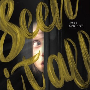 ดาวน์โหลดและฟังเพลง 霸凌下 _ 槍強搶嗆 พร้อมเนื้อเพลงจาก Alyssa Reid ft Jump Smokers