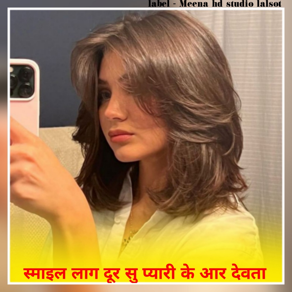 Ismail Lag Dur Su Pyari Kr Devta (Meenawati new song)