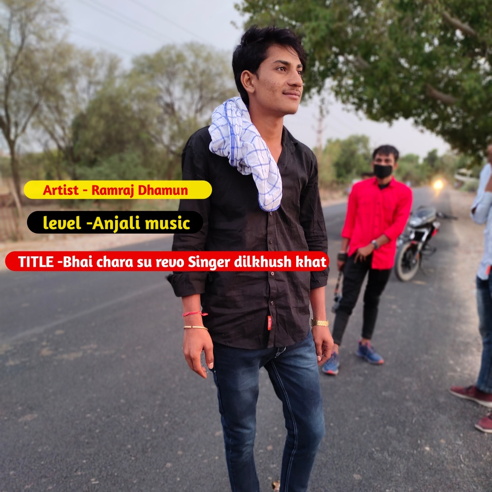 Bhai Chara Su Revo