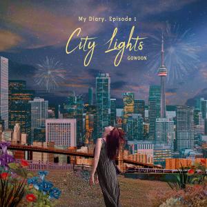 City Lights (Explicit) dari 고운