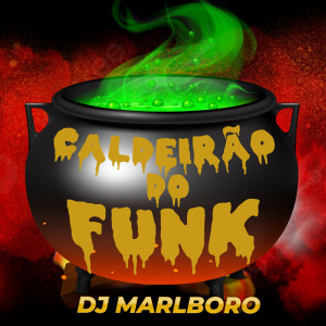 收聽Gang Jump的Vira Vira歌詞歌曲