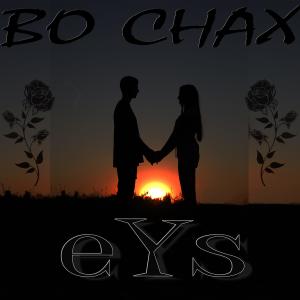 Listen to Во снах song with lyrics from eYs