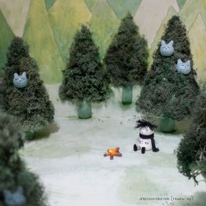 ดาวน์โหลดและฟังเพลง Dog Years (weird inside Remix) พร้อมเนื้อเพลงจาก afternoon bike ride