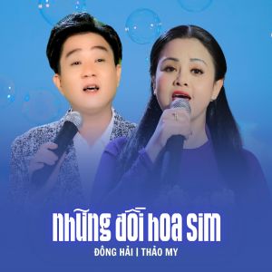 Album Những Đồi Hoa Sim from Đông Hải