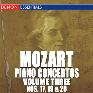 ดาวน์โหลดและฟังเพลง Concerto for Piano No. 20 KV 466: I. พร้อมเนื้อเพลงจาก Mozart Festival Orchestra