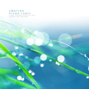 ดาวน์โหลดและฟังเพลง I Will Send Back To You พร้อมเนื้อเพลงจาก ดารานักร้องหลายคน
