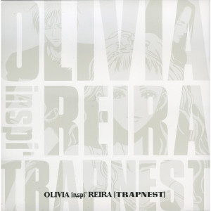 ดาวน์โหลดและฟังเพลง a little pain พร้อมเนื้อเพลงจาก OLIVIA inspi' REIRA(TRAPNEST)
