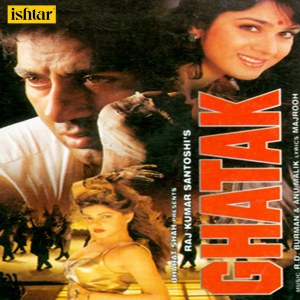 Dengarkan Ek Dil Ki Diwani lagu dari R.D. Burman dengan lirik