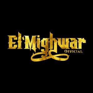 Elmighwar Official的專輯Ya Khoiro Maulud
