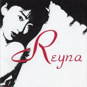 收听Reyna Muramoto的Maxine歌词歌曲