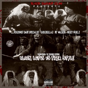Listen to Black Lotus Vs Tiger Style (Explicit) song with lyrics from Poizonist Dart Specialist